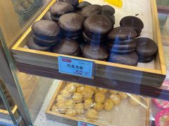 -包满意面包糕点(东坝店)