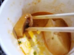 -麻木老地方牛筋牛杂(长堤街店)