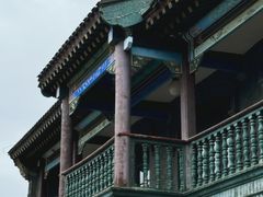 -张学良旧居陈列馆