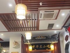 -同得兴面馆.苏式面.三虾面(园区店)