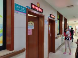 -重庆医科大学附属儿童医院(两江院区)