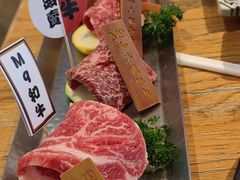 -赤坂亭M9和牛烧肉(世博源店)