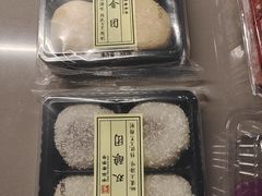 -沈大成(南京东路店)