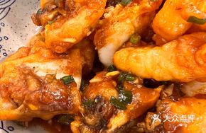 Sweet and Savory Pork Belly