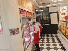 -味多美蛋糕(新和平里店)