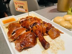 -先记烧鹅王·本地粤菜(福永店)