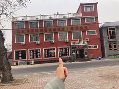 -北京龙庆四季香农家饭庄·灶台鱼·碳烤虹鳟鱼(龙庆峡店)