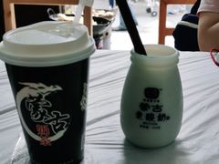 -传统手工面