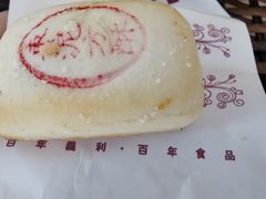 -百年义利(百万庄店)