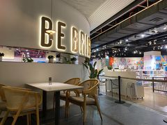 -BE BRIGHT KITCHEN(正佳广场店)