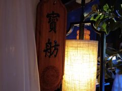 -绿茶餐厅(乐峰广场店)