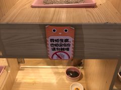 -屋虎猫馆(宝安大仟里店)