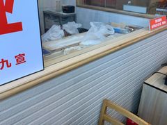 -阿九笨鸡蛋手擀面(总店)