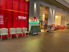等位区-顺味凤城(九六广场店)
