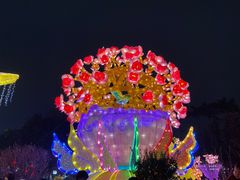 -广州文化公园
