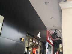 -长沙友阿奥特莱斯