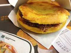 -魏家凉皮(科技三路店)