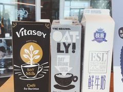 -DEEP COFFEE(瑞光烘焙工厂店)