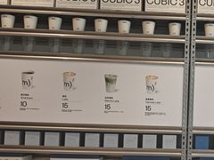-CUBIC3三立方咖啡(凌空SOHO店)