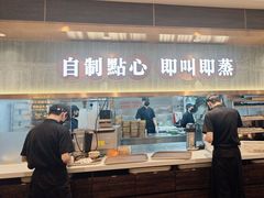 -添好运(武商MALL店)