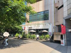 门面-Maxpoint Kitchen 西餐咖啡(乐峰广场店)
