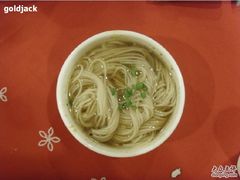 小碗米线-陶然居·重庆菜(解放碑店)