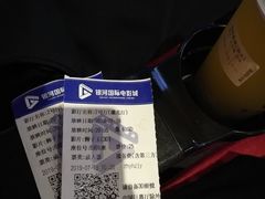 -银河电影城(中国巨幕斗门店)