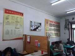 -宋家馄饨馆(八一公园店)