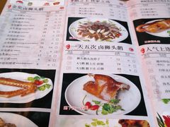 -寻潮忆卤鹅·潮汕餐馆(汇星店)