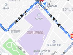 -永和大王(香缤店)