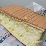终于把各路大师傅都给拔了