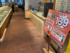 -素满香·食养自助(天一广场店)