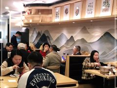 大堂-璞臻汽锅餐厅(南京东路店)