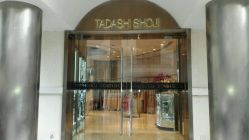 -TADASHI SHOJI(中国旗舰店)