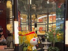 -厚贞日式烤肉(浦东汇智店)
