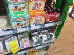 -帝玛进口精品超市D-MART