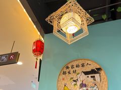 -云中鱼蒸汽石锅鱼(川沙百联店)