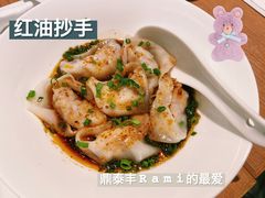 -鼎泰丰(德基广场店)