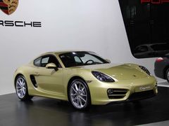 -沈阳国际会展中心管理有限公司