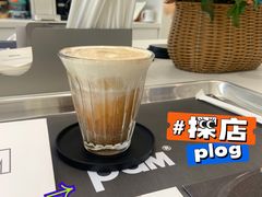 -Pam Coffee
