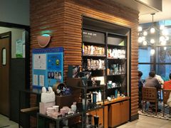 -星巴克(上海虹桥新天地二店)