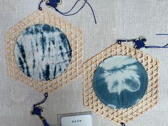 -璞真扎染博物馆