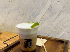 莫吉托拿铁-春庄咖啡SpringHues(钟楼小区店)