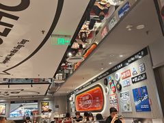 -敏华冰厅(天河城店)