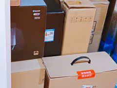 -安东易迷你自助仓储寄存仓库(杨浦店)