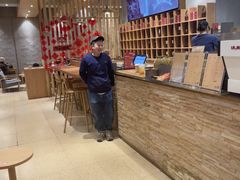-去茶山(重庆万象城店)