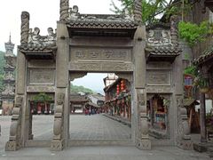 -崇州市街子古镇