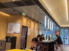 -麦当劳(苏州中心星悦汇店)