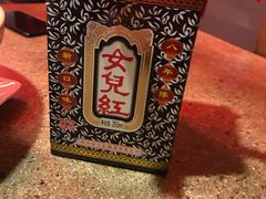 -几荷·恰似故人来(秀水广场店)