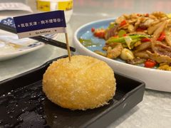 -狗不理(水上北路旗舰店)